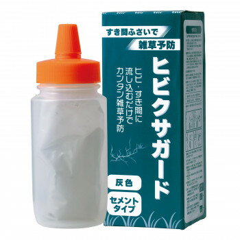 10%OFF すき間ふさいで雑草予防ヒビクサガード雑草予防、すき間、ひび割れ 送料無料 メーカー直送 代引..