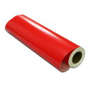 マイカラータック 46cm×20m巻 ビビットオレンジCT02146020 送料無料 クーポン 配布中 メーカー直送 代引き・期日指定・ギフト包装・注文後のキャンセル・返品不可 欠品の場合、納品遅れやキャンセルが発生します