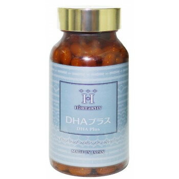 HiROSOPHY ヒロソフィー DHAプラス 270粒 送料無料 メーカー直送 代引き・期日指定・ギフト包装・注文後のキャンセル・返品不可 納品遅れやキャンセルが発生
