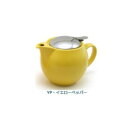 10%OFF ZEROJAPAN(ゼロジャパン) ユニバーサルティーポット 3人用 BBN-02 YP・イエローペッパー 送料無料 メーカー直送 代引き・期日指定・ギフト包装・注文後のキャンセル・返品不可 納品遅れやキャンセルが発生