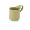 10%OFF ZEROJAPAN(ゼロジャパン) カフェマグ ラージ CFZ-02 OL・オリーブ 送料無料 メーカー直送 代引き・期日指定・ギフト包装・注文後のキャンセル・返品不可 納品遅れやキャンセルが発生