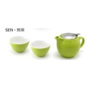 ユニバーサルポット ギフトセット (ユニバーサルティーポット3人用+ティーカップワイド×2) ZG-001 SEN 送料無料 クーポン 配布中 メーカー直送 代引き・期日指定・ギフト包装・注文後のキャンセル・返品不可 欠品の場合、納品遅れやキャンセルが発生します