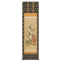 15%OFF 山村観峰　仏画掛軸(尺5)　　「十三佛」　H1-019 送料無料 メーカー直送 代引き・期日指定・ギフト包装・注文後のキャンセル・返品不可 納品遅れやキャンセルが発生