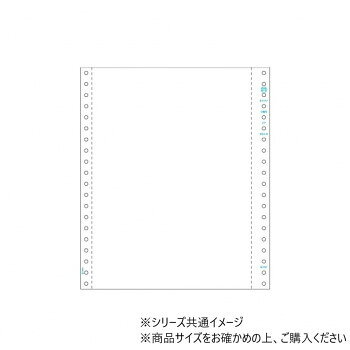 樂天商城 - ヒサゴ ストックフォーム B5 タテ 2P 白紙 250セット GB375 送料無料 クーポン 配布中 メーカー直送 代引き・期日指定・ギフト包装・注文後のキャンセル・返品不可 欠品の場合、納品遅れやキャンセルが発生します
