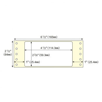 樂天商城 - ヒサゴ ドットプリンタ用ラベル タック1面 角丸 2000シート SB248 送料無料 クーポン 配布中 メーカー直送 代引き・期日指定・ギフト包装・注文後のキャンセル・返品不可 欠品の場合、納品遅れやキャンセルが発生します