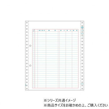 Rakuten - ヒサゴ 元帳 2穴 500シート GB2000 送料無料 クーポン 配布中 メーカー直送 代引き・期日指定・ギフト包装・注文後のキャンセル・返品不可 欠品の場合、納品遅れやキャンセルが発生します
