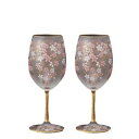 エル・ドラード サクラ WINE(ワイングラス) 540ml ペアセット S-6110 送料無料 クーポン 配布中 メーカー直送 代引き・期日指定・ギフト包装・注文後のキャンセル・返品不可 欠品の場合、納品遅れやキャンセルが発生します