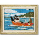 ユーパワー Sam Toft サム トフト アートフレーム 「犬と釣り人と小さな船」 ST-08022 送料無料 クーポン 配布中 メーカー直送 代引き・期日指定・ギフト包装・注文後のキャンセル・返品不可 欠品の場合、納品遅れやキャンセルが発生します