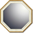 ユーパワー ナチュラル 八角ミラー Mサイズ ホワイト NM-03021 送料無料 クーポン 配布中 メーカー直送 代引き・期日指定・ギフト包装・注文後のキャン...