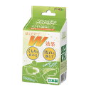 10%OFF トラベルレンズペーパー スッキリ爽快シート 20包入 04923 送料無料 メーカー直送 代引き・期日指定・ギフト包装・注文後のキャンセル・返品不可 納品遅れやキャンセルが発生
