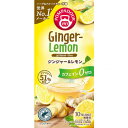 10%OFF ポンパドール ハーブティージンジャー&レモン10TB×12セット71173 送料無料 メーカー直送 代引き・期日指定・ギフト包装・注文後のキャンセル・返品不可 納品遅れやキャンセルが発生します