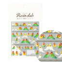 レジンクラブ レジンシール オカメインコとコザクラインコ(両面印刷) RC-BIR-102 送料無料 クーポン 配布中 メーカー直送 代引き・期日指定・ギフト包...