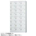豊國工業 多人数用ロッカーハイタイプ(3列8段)ダイヤル錠 GLK-D24T CN-85色(ホワイトグレー) 送料無料 クーポン 配布中 メーカー直送 代引き・...