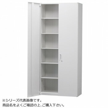 豊國工業 壁面収納庫浅型両開きH2100 ホワイト HOS-HRLSX BN-90色(ホワイト) 送料無料 クーポン 配布中 メーカー直送 代引き・期日指定・ギフト包装・注文後のキャンセル・返品不可 欠品の場合、納品遅れやキャンセルが発生します