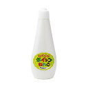 なめらかホイップねんど(液体紙粘土) 白 星形ヌキ穴付きチューブ入り 450g×10個 送料無料 クーポン 配布中 メーカー直送 代引き・期日指定・ギフト包装・...