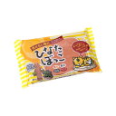ひなたぼっこ(陶土使用ねんど) テラコッタ 400g×10個 送料無料 クーポン 配布中 メーカー直送 代引き・期日指定・ギフト包装・注文後のキャンセル・返品不...