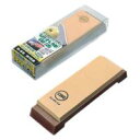 10%OFF キング ホームトイシ S-55(HT-53)(透明プラケース入)台付 送料無料 クーポン 配布中 メーカー直送 代引き・期日指定・ギフト包装・注文...