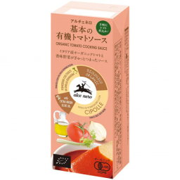 アルチェネロ　基本の有機トマトソース　200g　24セット 送料無料 クーポン 配布中 メーカー直送 代引き・期日指定・ギフト包装・注文後のキャンセル・返品不可 欠品の場合、納品遅れやキャンセルが発生します