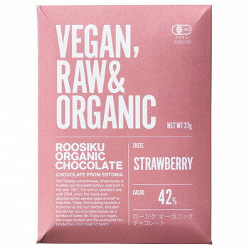 ROOSIKU ローシク　オーガニックチョコレート　ストロベリー　小サイズ37g×6枚セット【送料無料】クーポン 配布中 【メーカー直送 代引き・期日指定・ギフト包装・注文後のキャンセル・返品不可 ご注文後確認時に欠品の場合、納品遅れやキャンセルが発生します。】のサムネイル