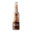 10%0FF マカリオ キノット 275ml 24本セット 6907 送料無料 メーカー直送 代引き・期日指定・ギフト包装・注文後のキャンセル・返品不可 欠品の場合、納品遅れやキャンセルが発生