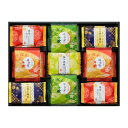 10%OFF 金澤兼六製菓 国産米煎餅 おいしさいろいろ RGN-40R 送料無料 クーポン 配布中 メーカー直送 代引き・期日指定・ギフト包装・注文後のキャン...