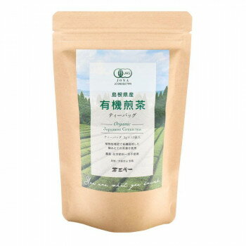 農薬・化学肥料一切不使用で、手間ひまかけて育てられた島根県産100%の煎茶のティーバッグです。有機JAS認定商品です。濃いめに入れてたっぷりの氷と水で割ってもおいしくお召し上がりいただけます。●取扱上の注意:お茶は鮮度が大切です。開封後は早めにお飲みください。サイズ200×120×55mm個装サイズ：30×26×11cm重量個装重量：730g仕様湯のみまたはマグカップにティーバッグを1袋入れ熱湯を150ml注ぎ、3分待ってからお召し上がりください。賞味期間：製造日より360日付属品(3g×12個入)×10セット生産国日本原材料名称：有機煎茶(ティーバッグ)有機緑茶(島根県産)保存方法高温・多湿を避け、移り香にご注意ください製造（販売）者情報【加工者】株式会社　茶三代一島根県出雲市長浜町729-6fk094igrjs