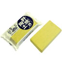 野焼き陶土(粘土) 1kg×5セット 送料無料 クーポン 配布中 メーカー直送 代引き・期日指定・ギフト包装・注文後のキャンセル・返品不可 欠品の場合、納品遅れ...