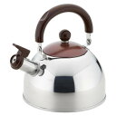 ショコラ笛きケトル ブラウン 1.8L SJ2433 送料無料 クーポン 配布中 メーカー直送 代引き・期日指定・ギフト包装・注文後のキャンセル・返品不可 欠品の場合、納品遅れやキャンセルが発生します