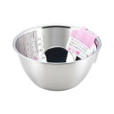 ジャストにフィット ボウル 16cm(目盛付) SJ1392 送料無料 クーポン 配布中 メーカー直送 代引き・期日指定・ギフト包装・注文後のキャンセル・返品不可 欠品の場合、納品遅れやキャンセルが発生します