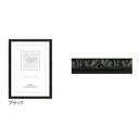 10%OFF A.P.J. 木製フレーム プティフレーム B4サイズ(257×364mm) ブラック・1000062157 送料無料 クーポン 配布中 メーカー...