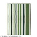 デスクカーペット ルームマット 『セグリア』 グリーン 約133×170cm 4723639 送料無料 クーポン 配布中 メーカー直送 代引き・期日指定・ギフト包装・注文後のキャンセル・返品不可 欠品の場合、納品遅れやキャンセルが発生します