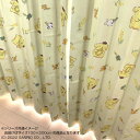 10%OFF サンリオ ポムポムプリン カーテン 2枚組 100×200cm SB-608-S 送料無料 メーカー直送 代引き・期日指定・ギフト包装・注文後のキ...