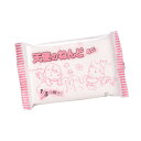 天使のねんど(軽量粘土) ミニ 白 40g×10個 送料無料 クーポン 配布中 メーカー直送 代引き・期日指定・ギフト包装・注文後のキャンセル・返品不可 欠品の...