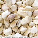 マツモト産業 洋風砂利 ブライトイエロー玉石 10~20mm内外 20kg 送料無料 クーポン 配布中 メーカー直送 代引き・期日指定・ギフト包装・注文後のキャンセル・返品不可 欠品の場合、納品遅れやキャンセルが発生します