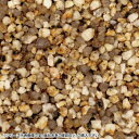 マツモト産業 乾燥砂利 吉備(きび) 2~4mm内外 20kg 送料無料 クーポン 配布中 メーカー直送 代引き・期日指定・ギフト包装・注文後のキャンセル・返品不可 欠品の場合、納品遅れやキャンセルが発生します