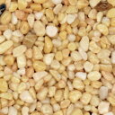 マツモト産業 乾燥砂利 ブライトイエロー 2.5~5mm内外 20kg 送料無料 クーポン 配布中 メーカー直送 代引き・期日指定・ギフト包装・注文後のキャンセル・返品不可 欠品の場合、納品遅れやキャンセルが発生します