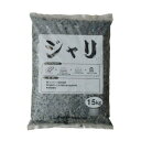 マツモト産業 ジャリ 5~10mm内外 15kg×4袋 送料無料 クーポン 配布中 メーカー直送 代引き・期日指定・ギフト包装・注文後のキャンセル・返品不可 欠品の場合、納品遅れやキャンセルが発生します