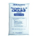 マツモト産業 軽量吹付骨材 Vサンド 1.5mm 1kg×2袋 送料無料 クーポン 配布中 メーカー直送 代引き・期日指定・ギフト包装・注文後のキャンセル・返品不可 欠品の場合、納品遅れやキャンセルが発生します
