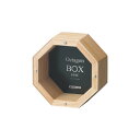 Cazaro オクタゴンBOX 63 AC 小 ナチュラル 36B004B0101 送料無料 クーポン 配布中 メーカー直送 代引き・期日指定・ギフト包装・注文後のキャンセル・返品不可 欠品の場合、納品遅れやキャンセルが発生します