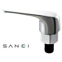 三栄水栓 SANEI シングルレバー単水栓上部 PR171-C-13 メッキ 送料無料 クーポン 配布中 メーカー直送 代引き・期日指定・ギフト包装・注文後のキ...