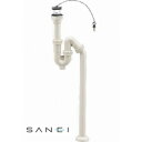 三栄水栓 SANEI 洗面排水栓付S・P兼用トラップ PH7710-32 送料無料 クーポン 配布中 メーカー直送 代引き・期日指定・ギフト包装・注文後のキャン...
