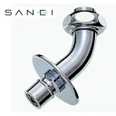 三栄水栓 SANEI 洗濯機用L型ニップル PY12-4TX-16 送料無料 クーポン 配布中 メーカー直送 代引き・期日指定・ギフト包装・注文後のキャンセル・...