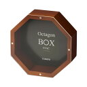 10%0FF Cazaro オクタゴンBOX 63 AC 大 ブラウン 36B004B0204 送料無料 メーカー直送 代引き・期日指定・ギフト包装・注文後のキャンセル・返品不可 欠品の場合、納品遅れやキャンセルが発生