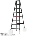 脚部伸縮兼用脚立(BLACK LABEL) RYZB-24 10141 送料無料 クーポン 配布中 メーカー直送 代引き・期日指定・ギフト包装・注文後のキャンセル・返品不可 欠品の場合、納品遅れやキャンセルが発生します