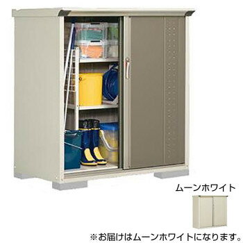 タクボ物置 グランプレステージ 全面棚 小型物置 収納庫 GP-137CF ムーンホワイト 送料無料 クーポン 配布中 メーカー直送 代引き・期日指定・ギフト包装・注文後のキャンセル・返品不可 欠品の場合、納品遅れやキャンセルが発生します