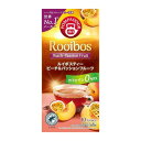 10%OFF ポンパドール ルイボスティー ピーチ&パッションフルーツ10TB×12セット 73023 送料無料 メーカー直送 代引き・期日指定・ギフト包装・注文後のキャンセル・返品不可 納品遅れやキャンセルが発生