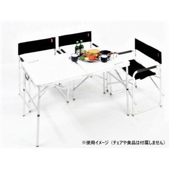 CAPTAIN STAG ラフォーレ アルミツーウェイテーブル(アジャスター付)(M) 120×60cm UC-0510【送料無料】クーポン 配布中 【メーカー直送 代引き・期日指定・ギフト包装・注文後のキャンセル・返品不可 ご注文後確認時に欠品の場合、納品遅れやキャンセルが発生します。】