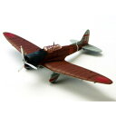 10%OFF AV441009 愛知99式艦上爆撃機11型 空母翔鶴 EI-238 1/144スケール 送料無料 クーポン 配布中 メーカー直送 代引き・期日指...