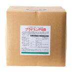 10%OFF 川合肥料　微生物資材　ブラドミンPSB(液状)　20リットル 送料無料 メーカー直送 代引き・期日指定・ギフト包装・注文後のキャンセル・返品不可 欠品の場合、納品遅れやキャンセルが発生します