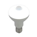 OHM LED電球 レフランプ形 E17 40形相当 人感・明暗センサー付 昼光色 LDR4D-W/S-E17 9 送料無料 クーポン 配布中 メーカー直送 代引き・期日指定・ギフト包装・注文後のキャンセル・返品不可 欠品の場合、納品遅れやキャンセルが発生します